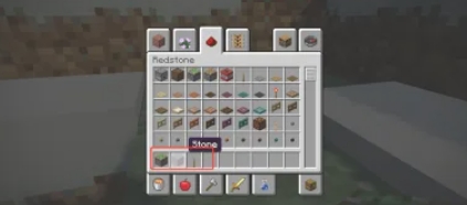 我的世界怎么趴下1