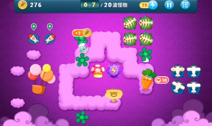 如何解锁保卫萝卜夜市第7关3