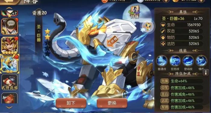 如何打造一个强大的少年三国志2抽金将阵容3