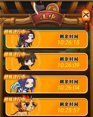 怎样去获得秦时明月手游中的红将1