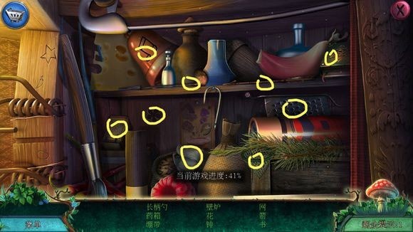 密室逃脱13秘密任务外套可在何地找到3