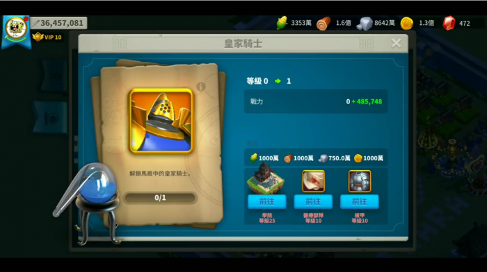 万国觉醒伊什塔尔门有什么用3