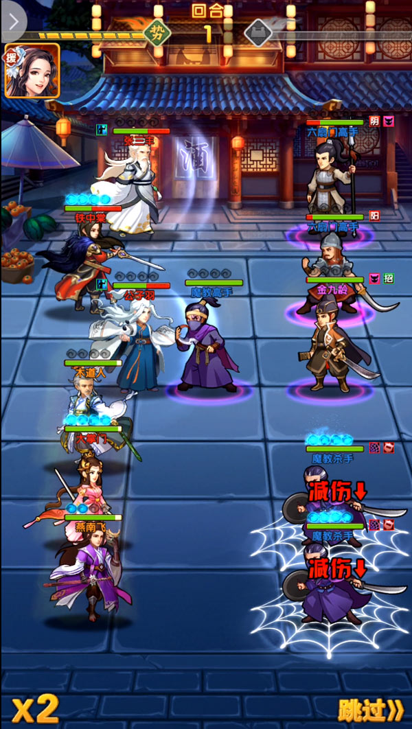 大掌门2坐骑天赋是否存在着某种限制1