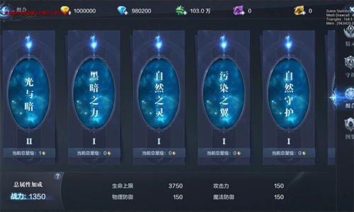 全民奇迹精灵狼宠物可如何获得1