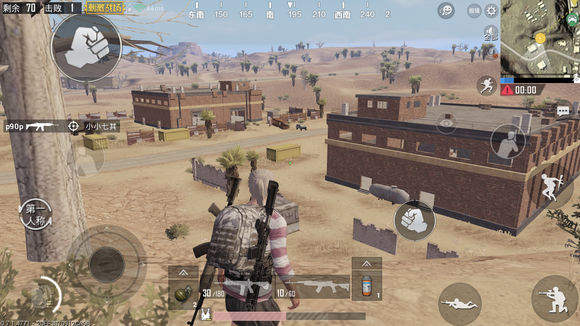 绝地求生空投内是否有珍贵的道具2