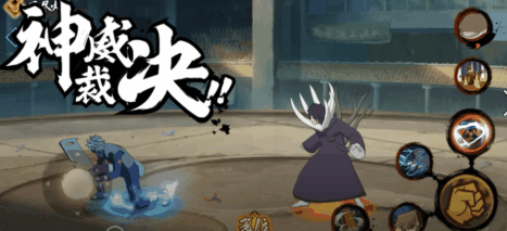 怎样在火影忍者手游中获取林次3