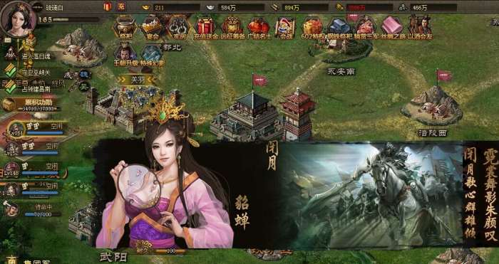 攻城掠地吾彦为何具备如此重要性2