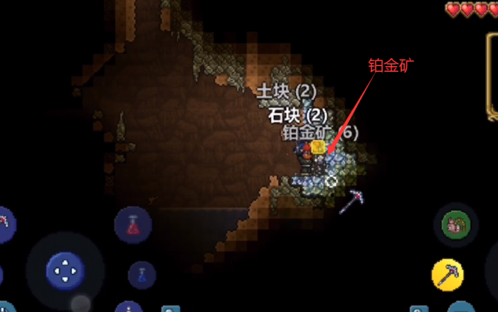 怎么才能成功召唤泰拉瑞亚石巨人3