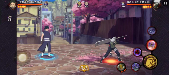 怎样解锁火影忍者手游天道佩恩超忍法帖3