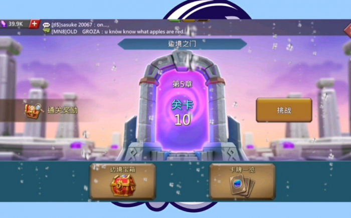 王国纪元研发成果有多少战力1