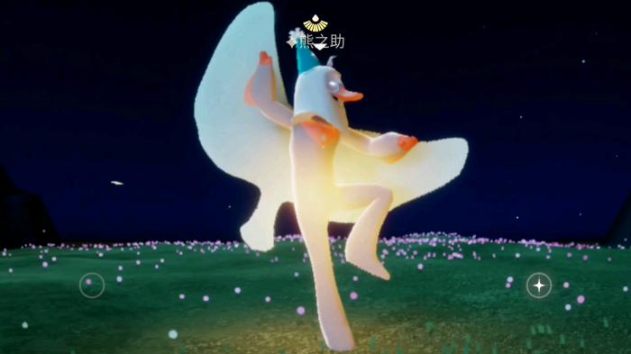 光遇爱心获取的小技巧有哪些2