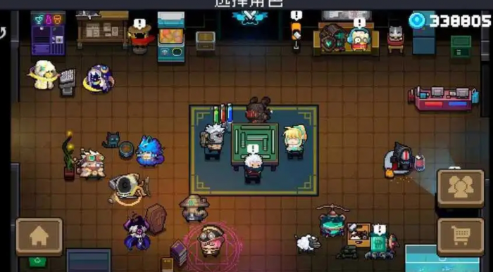 请问一次性能合成20个元气骑士斩魄刀吗2