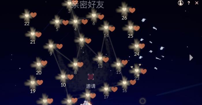 怎样才能拿到光遇中的狐狸头1