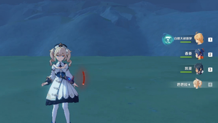 原神公子好感度提升有什么窍门2