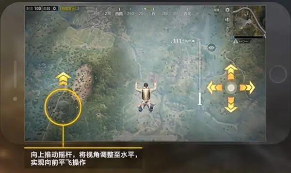 绝地求生有哪些适用于雪地地图的战术1