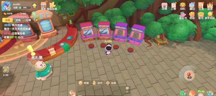 摩尔庄园家具的内部结构该如何保养3