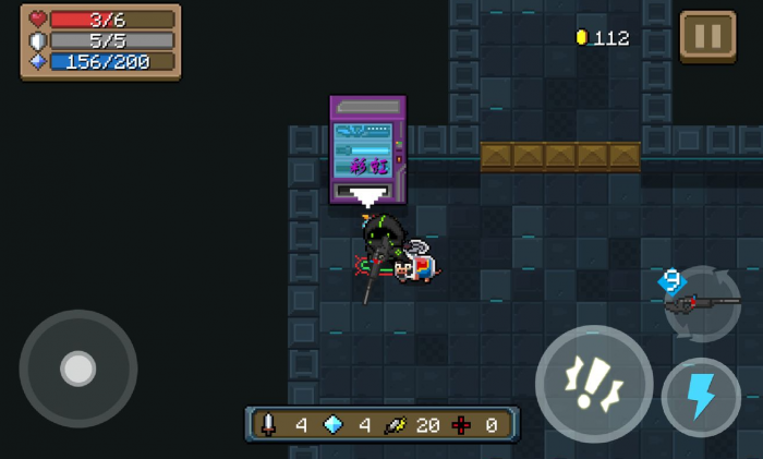 元气骑士老国王有何攻击方式3