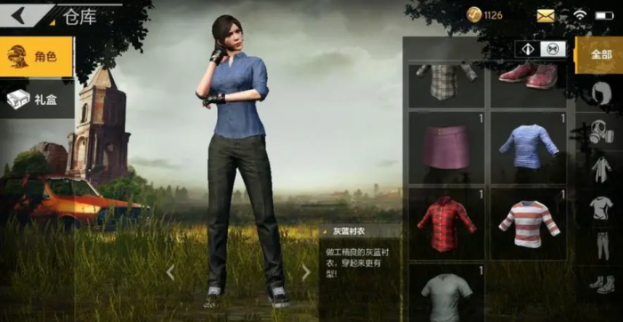 绝地求生里有哪些建筑有地下室2