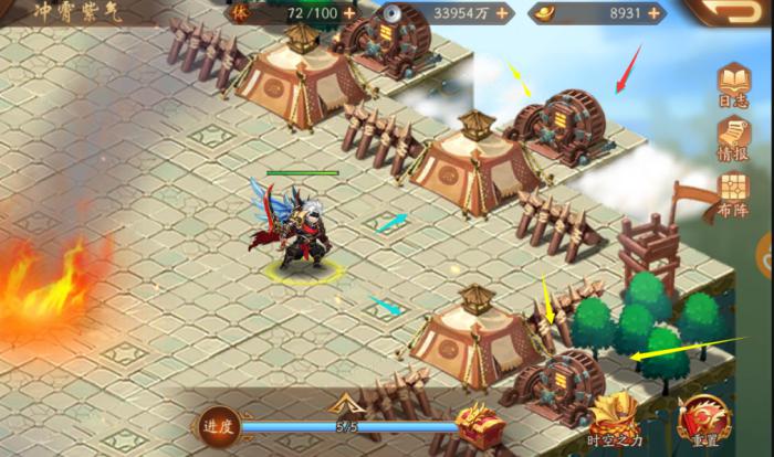 少年三国志如何将金龙抱抱打包2