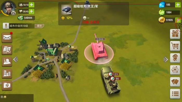 二战风云如何组织队伍打败要塞团的挑战1