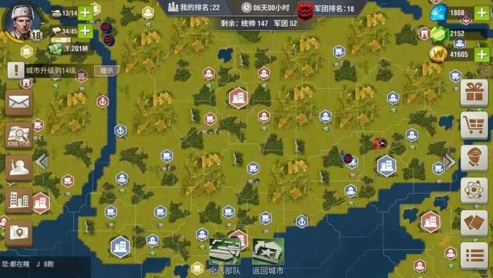 如何提高在二战风云2中对抗神官的胜率3