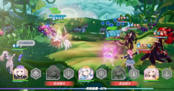 空灵诗篇星座培养攻略1