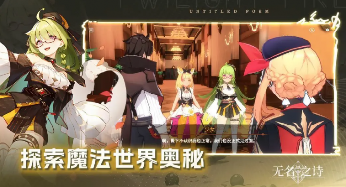 三国天下归心平民兵法加点推荐｜低资源玩家通用阵容与技能搭配指南5