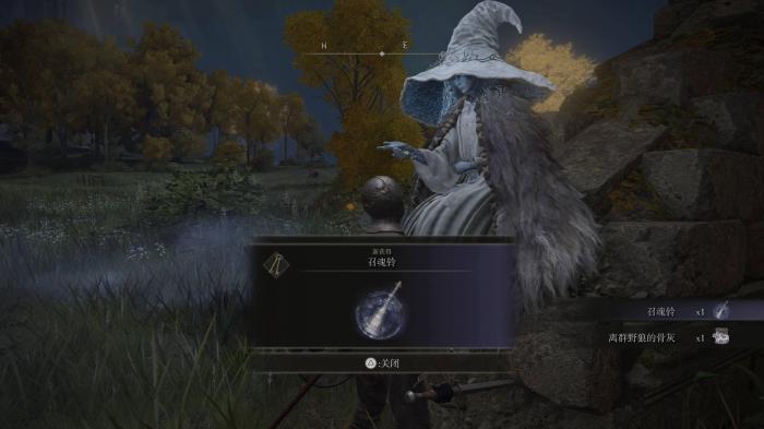 艾尔登法环走什么路线1