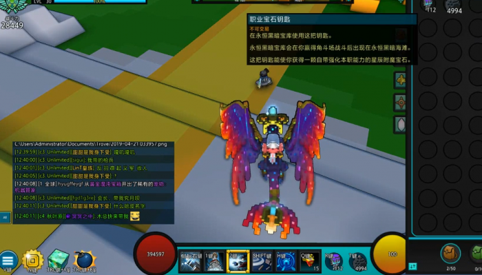 宝藏世界宇宙星辰宝石箱怎么获得1