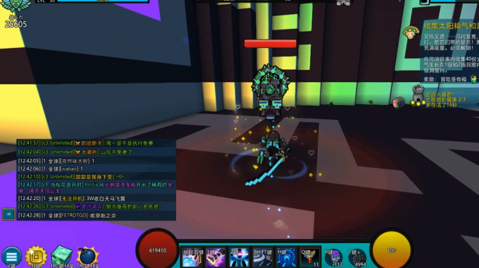 宝藏世界宇宙星辰宝石箱怎么获得2