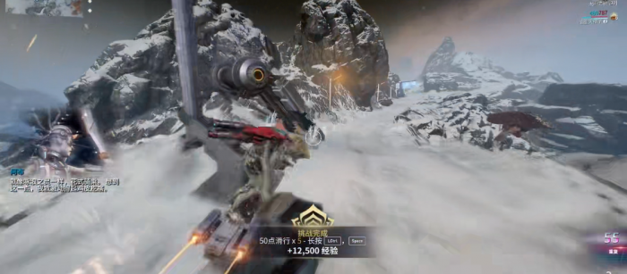 星际战甲50点滑行怎么做3