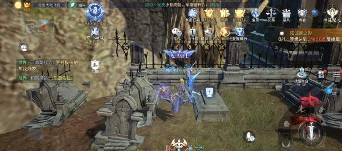 全民奇迹2魔导师怎么玩1