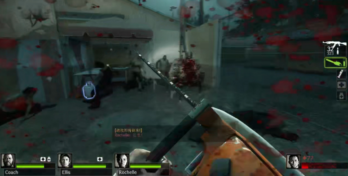 求生之路2第二章第二关怎么过的2