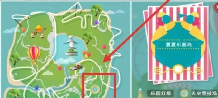创造与魔法魔法石怎么获得_创造与魔法黑马饲料