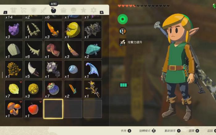 塞尔达传说依盖套和织梦套等怎么强化2