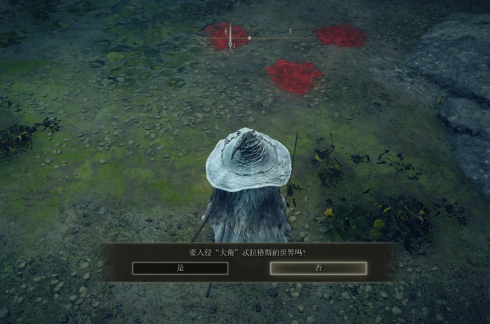 艾尔登法环蕾妲和角人支线怎么做2