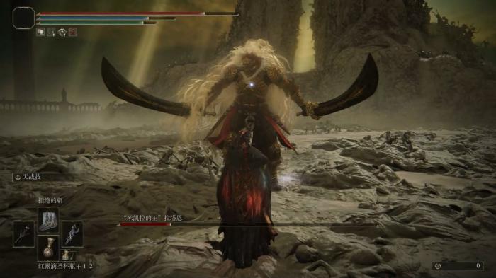 艾尔特法环敏感流派如何加点1