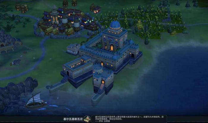 文明6秦始皇怎么获得科技胜利2