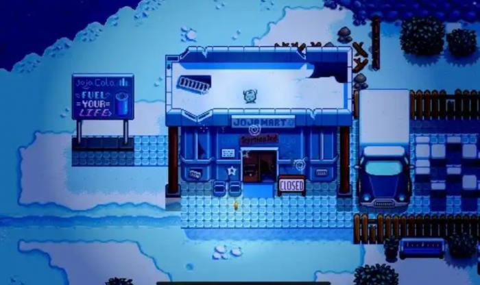 星露谷物语特殊的魅力如何获取1