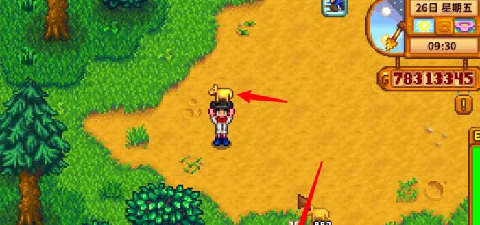 星露谷物语金色动物饼干给什么动物1