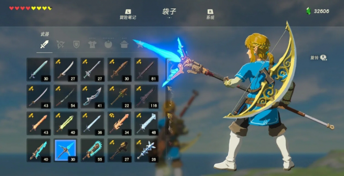 塞尔达传说顶级枪类武器有哪些2