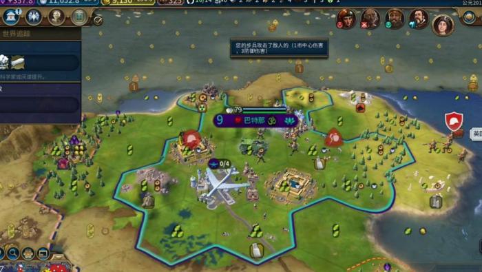 文明6印度尼西亚怎么玩2