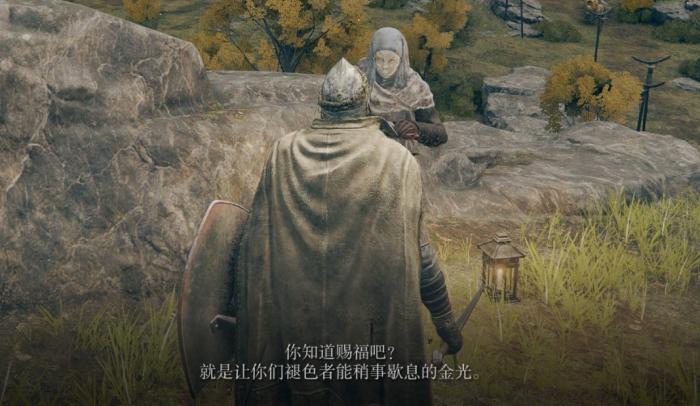 艾尔登法环宁姆格福西新手流程有哪些1