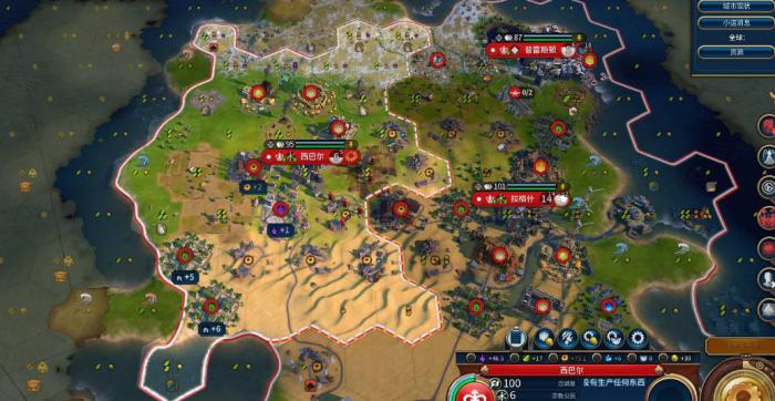 文明6罗斯福怎么玩3