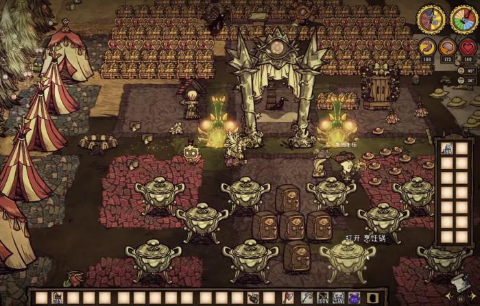 饥荒适合做家的位置如何寻找1