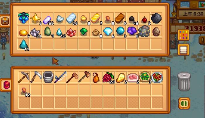 星露谷物语升级工具作用有哪些3