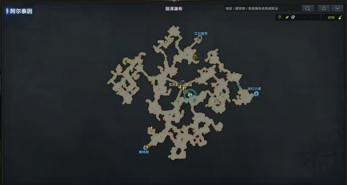 失落的方舟阿尔泰因隐藏任务怎么完成2