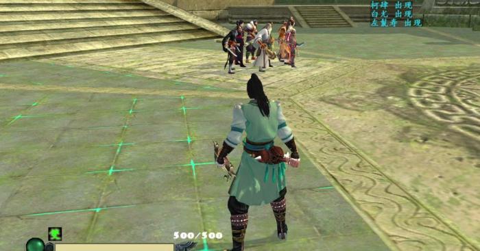 流星蝴蝶剑入门玩法是什么1