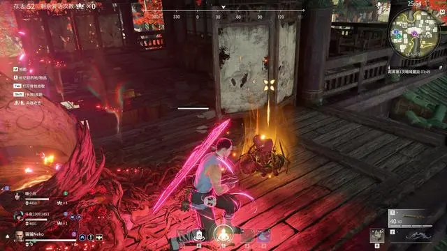 永劫无间狂浪怒涛怎么触发1