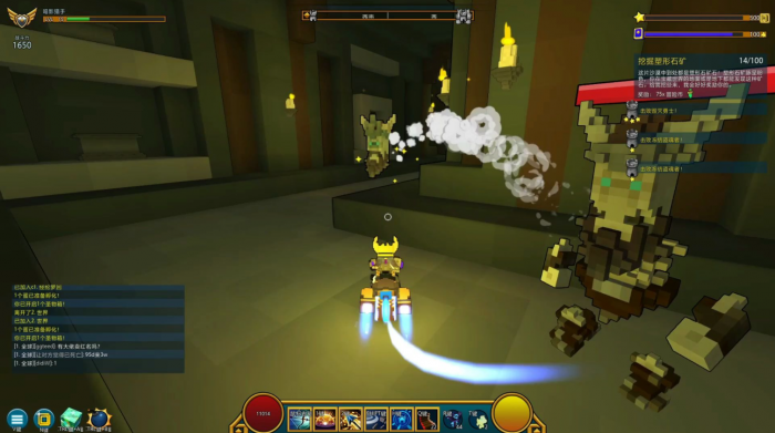 宝藏世界利维坦的箱子怎么找2